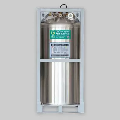 What is the Use of Liquid Nitrogen Dewar? What is the Use of Liquid Nitrogen Dewar?