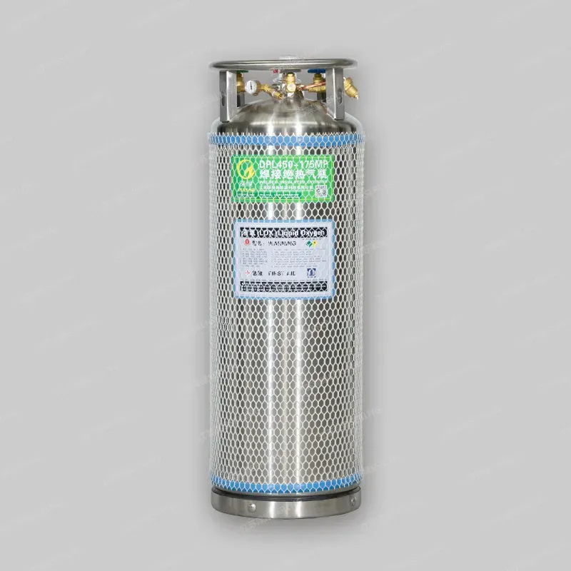 Latest Trends in Liquid Dewar Cylinder Design and Cryogenic Storage